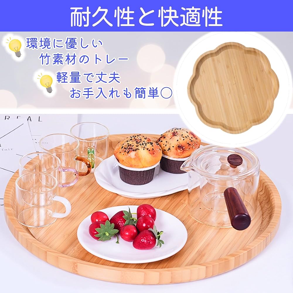 竹と鳥の象嵌装飾 木製トレイ 竹と鳥の象嵌装飾 木製トレイ Amazon｜竹美(TAKEMI） 竹製 トレイ
